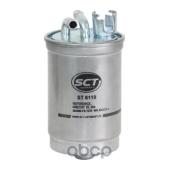 SCT ST6119 Топливный фильтр