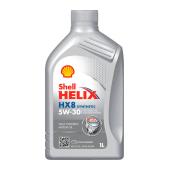 Shell Helix HX8 Syn 5W-30 1 л. масло моторное синтетическое 5W30 1 л.