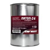 FAVORIT ЛИТОЛ-24 СТАНДАРТ 0,8 кг. Многоцелевая литиевая смазка