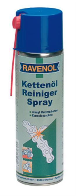 Средство для очистки цепей RAVENOL Kettenoel Reiniger Spray  0,5 л.